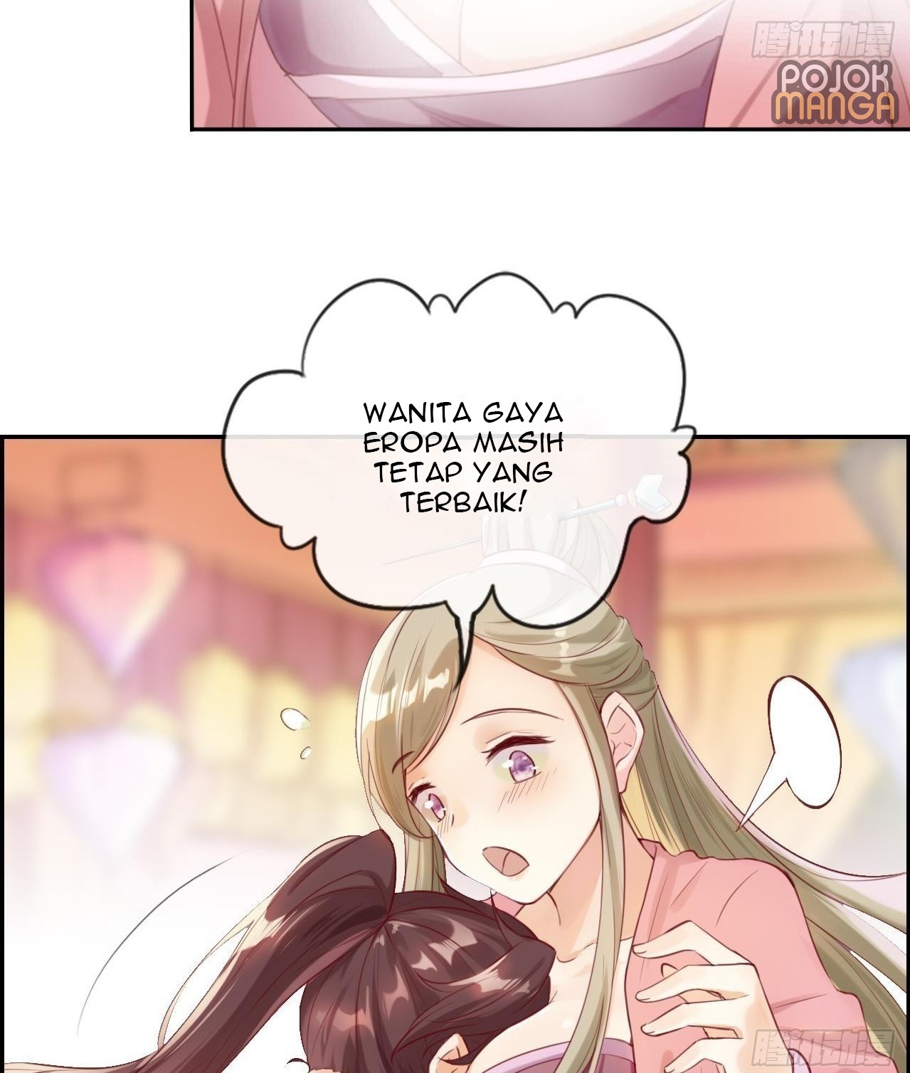 Strongest System (The Strongest Dandy System) Chapter 01 Gambar 32